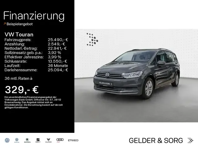 Volkswagen Touran