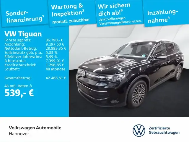 Volkswagen Tiguan