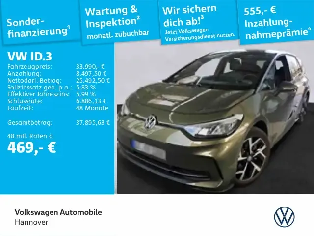 Volkswagen ID.3