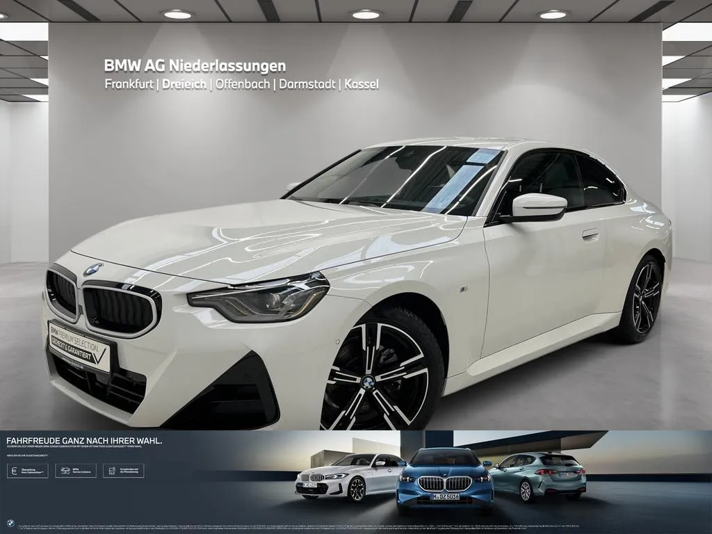 BMW 220