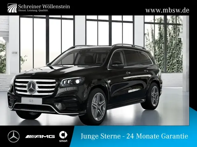 Mercedes-Benz GLS 450