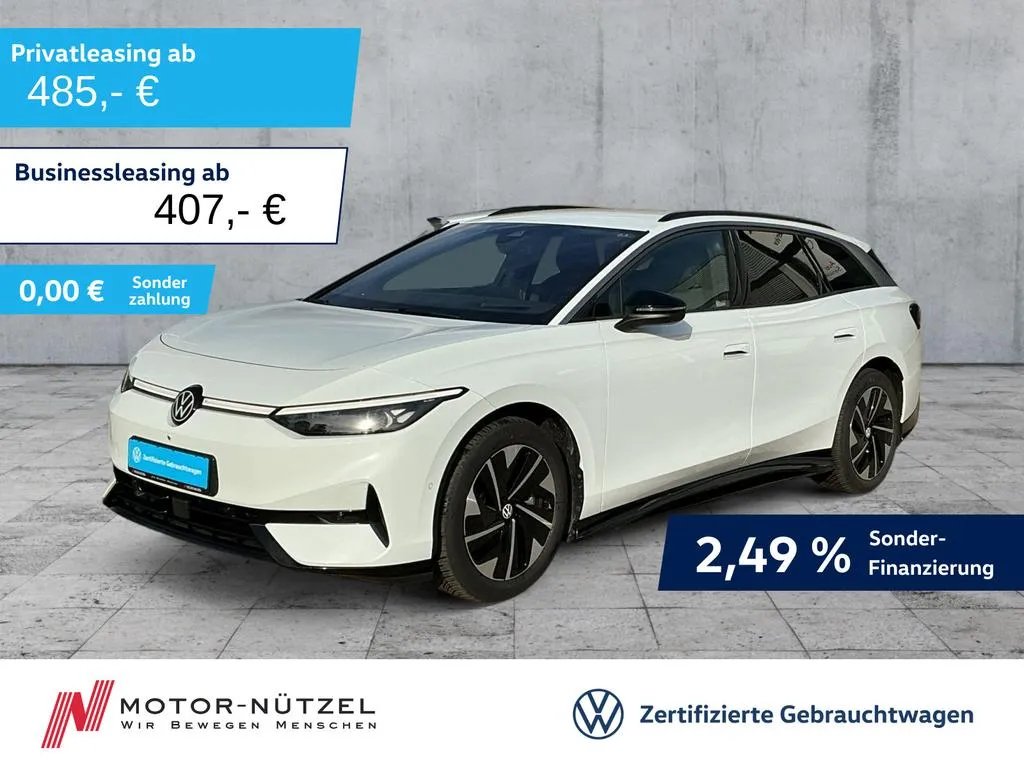 Volkswagen ID.7