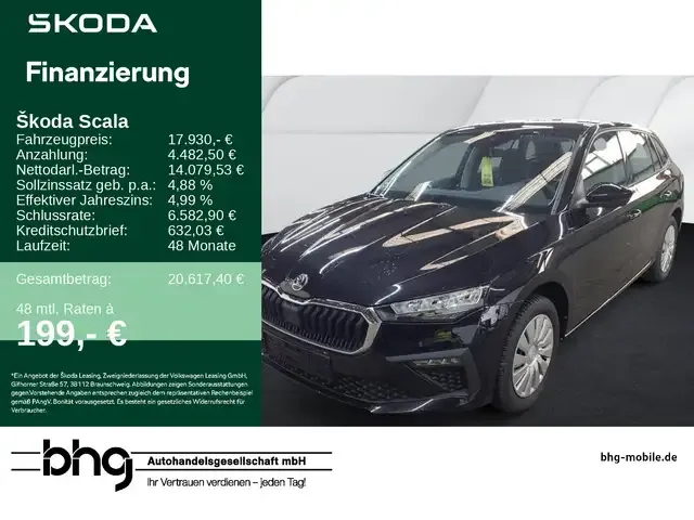 Skoda Scala