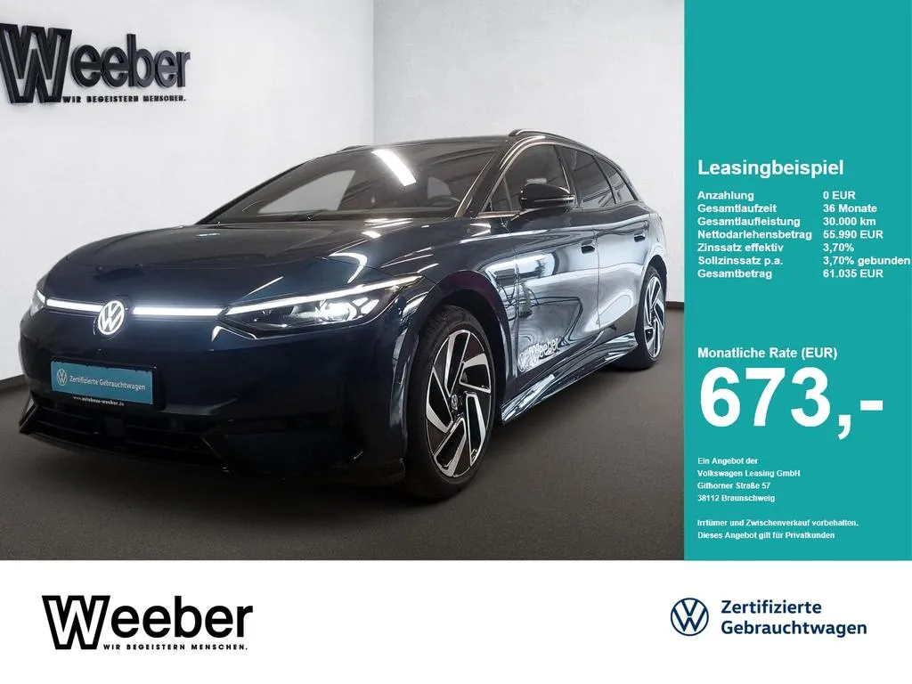 Volkswagen ID.7
