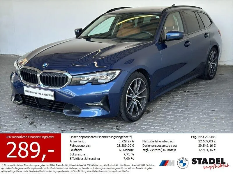 BMW 320