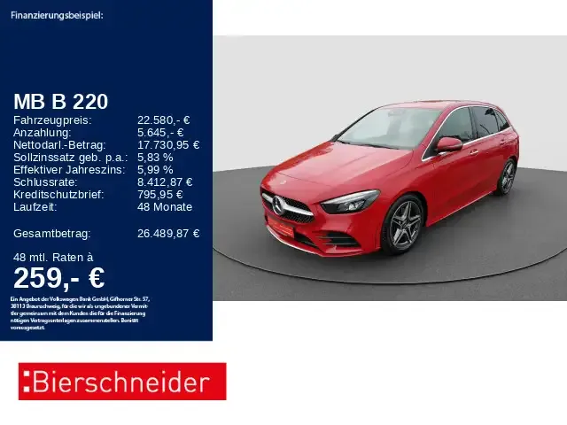 Mercedes-Benz B 220
