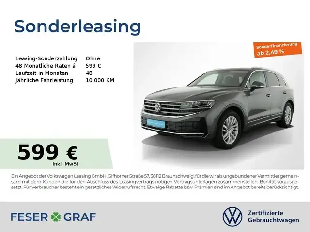 Volkswagen Touareg