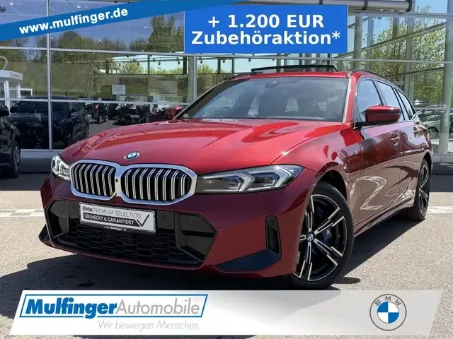 BMW 330