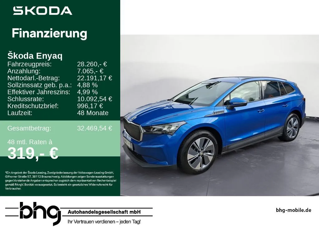 Skoda Enyaq