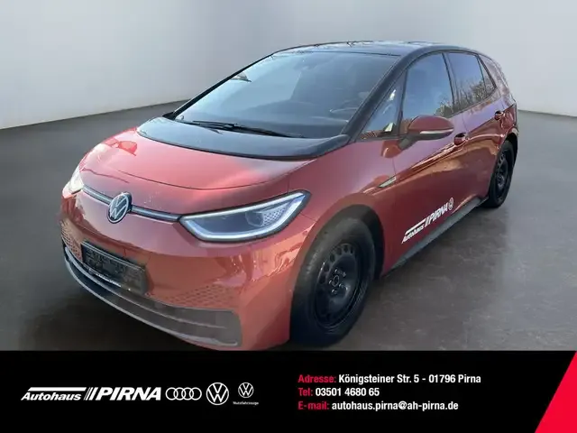 Volkswagen ID.3