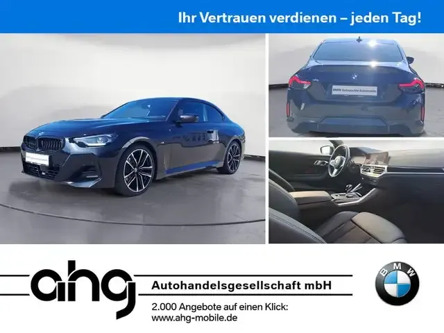 BMW 220