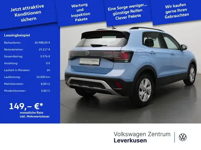 Volkswagen T-Cross