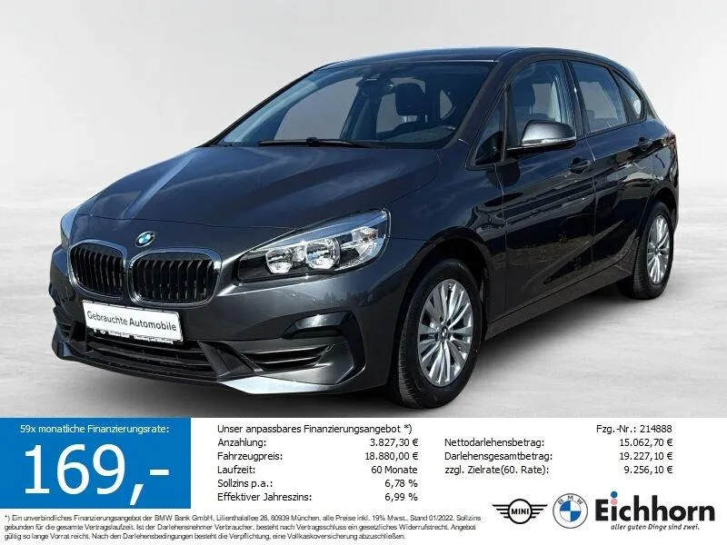 BMW 220