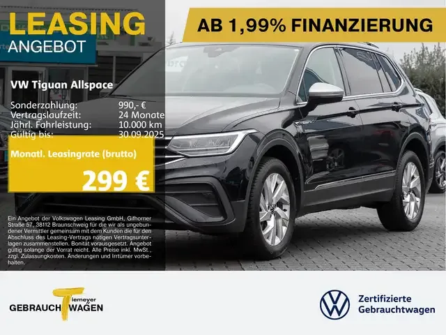 Volkswagen Tiguan Allspace