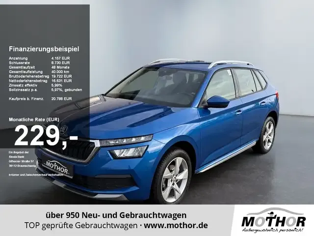 Skoda Kamiq
