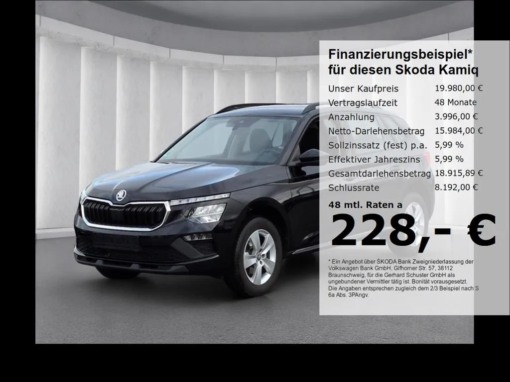Skoda Kamiq