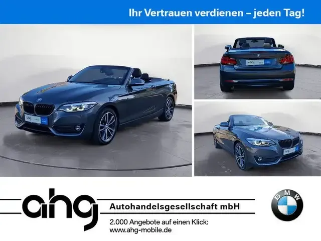 BMW 220