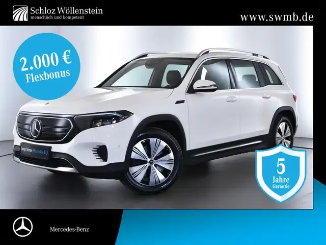 Mercedes-Benz EQB 300