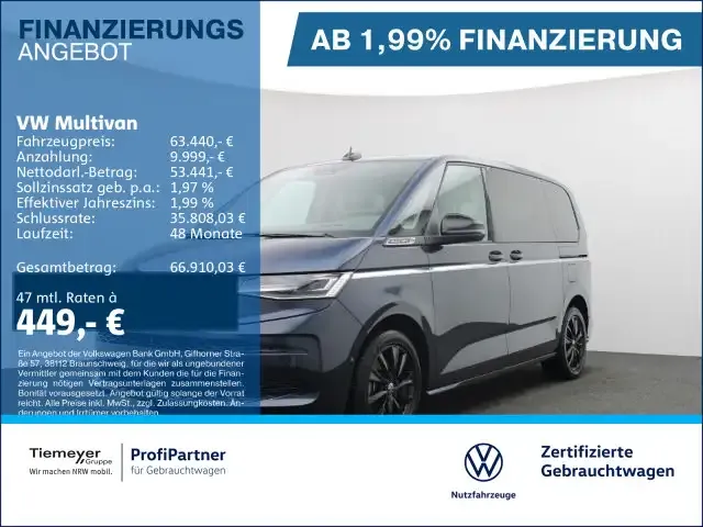 Volkswagen T7 Multivan