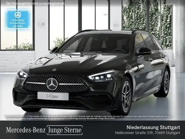 Mercedes-Benz C 300