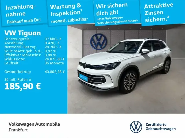 Volkswagen Tiguan