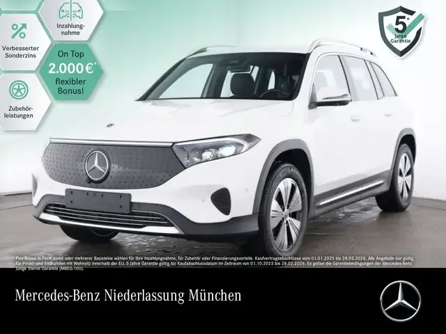 Mercedes-Benz EQB 300