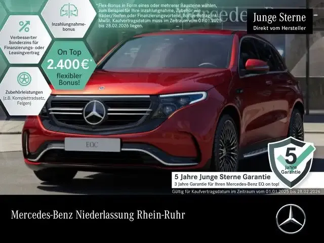 Mercedes-Benz EQC 400