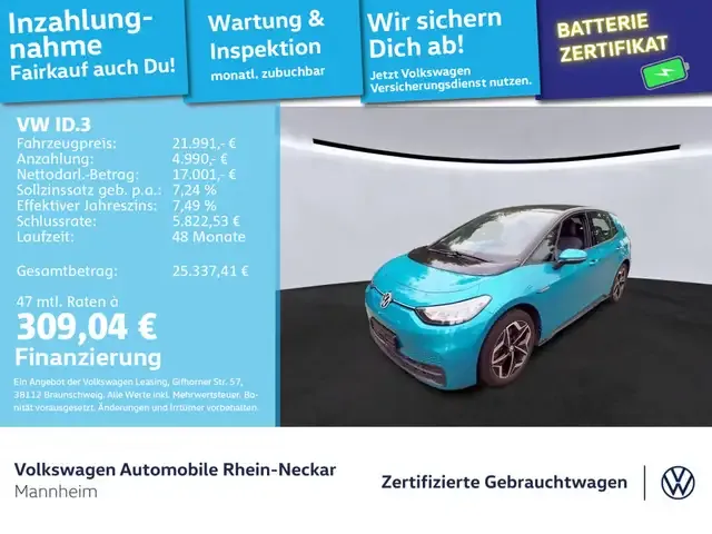Volkswagen ID.3