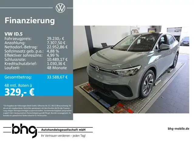 Volkswagen ID.5