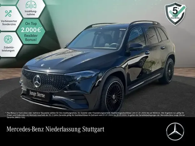 Mercedes-Benz EQB 250