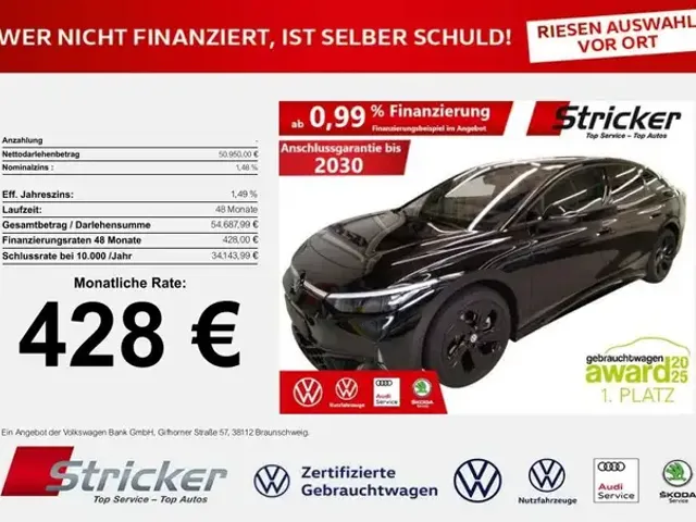 Volkswagen ID.7