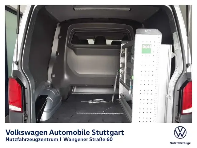 Volkswagen T6.1 Kombi