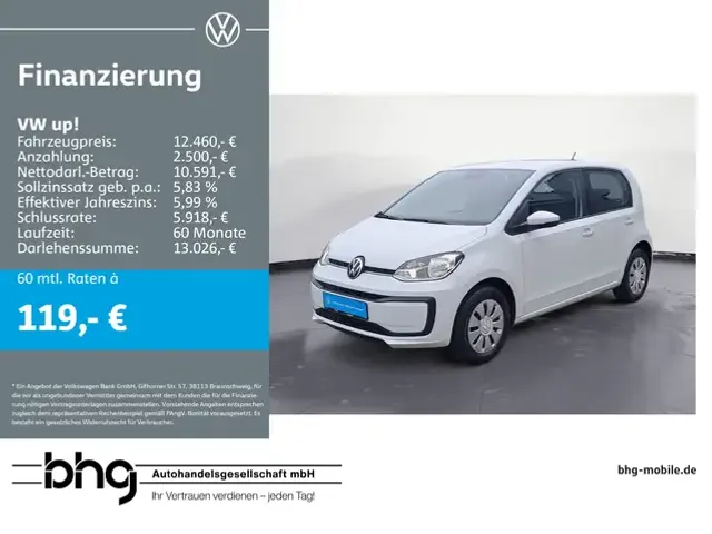 Volkswagen up!