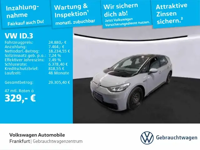 Volkswagen ID.3