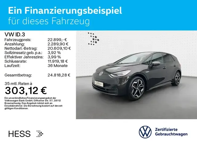 Volkswagen ID.3