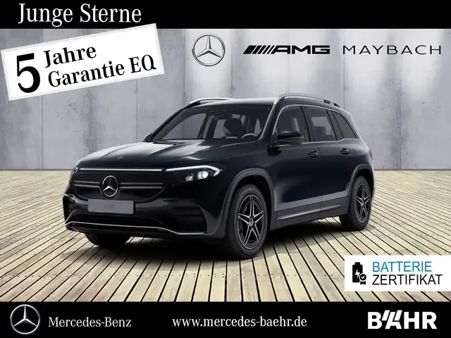 Mercedes-Benz EQB 300