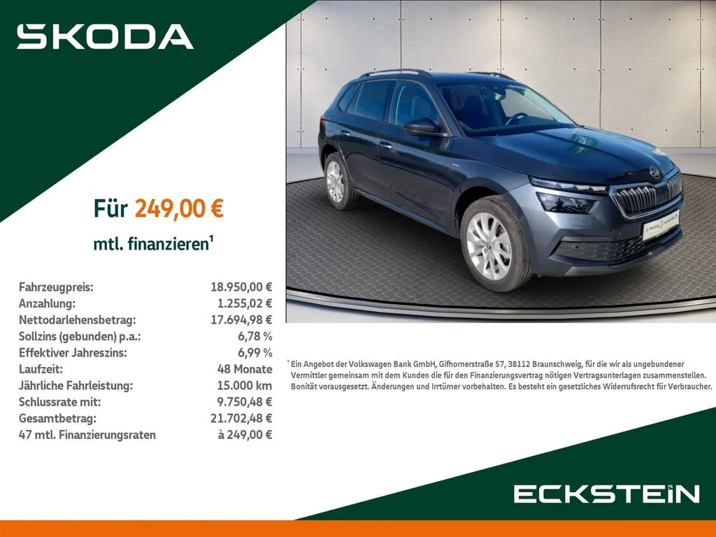 Skoda Kamiq