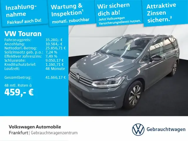 Volkswagen Touran