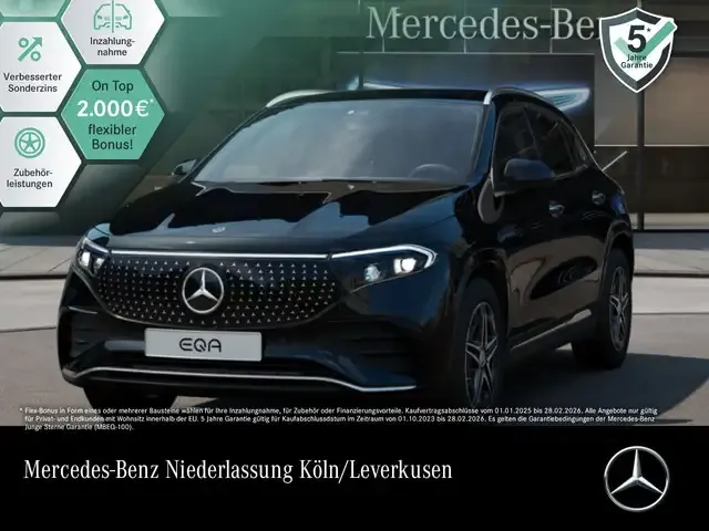 Mercedes-Benz EQA 300