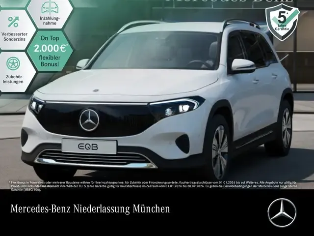 Mercedes-Benz EQB 300