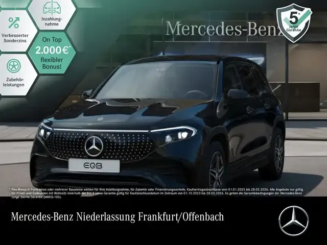 Mercedes-Benz EQB 250