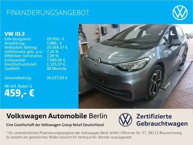 Volkswagen ID.3