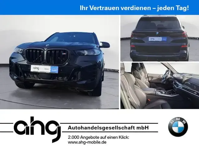 BMW Sonstige