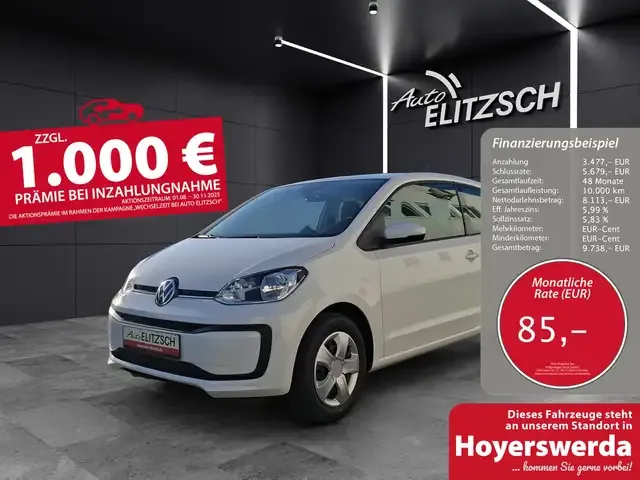 Volkswagen up!