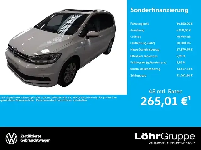 Volkswagen Touran