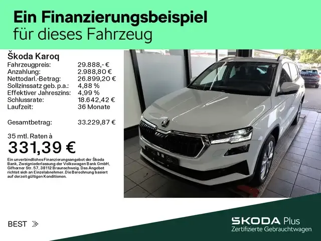 Skoda Karoq
