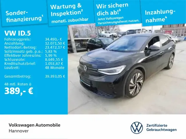 Volkswagen ID.5