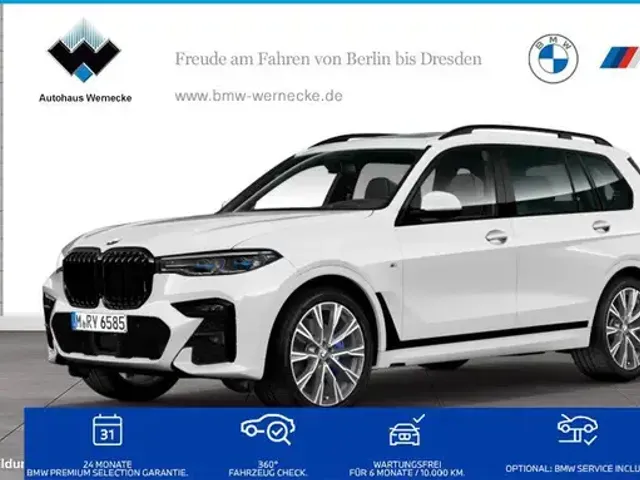 BMW X7