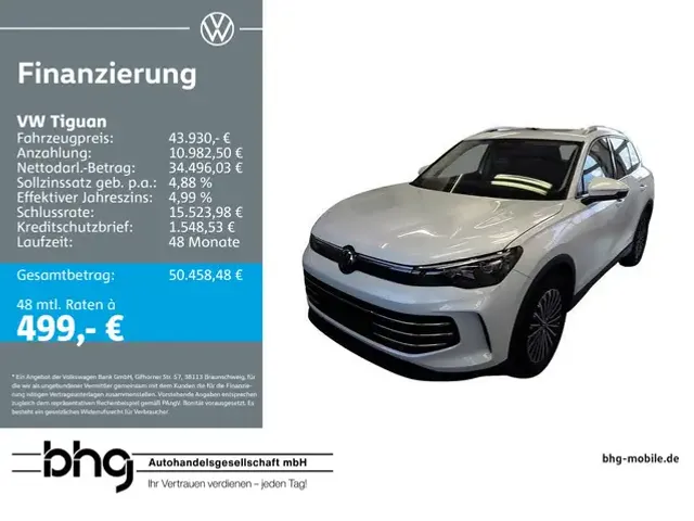 Volkswagen Tiguan