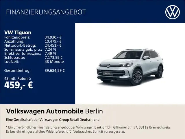 Volkswagen Tiguan
